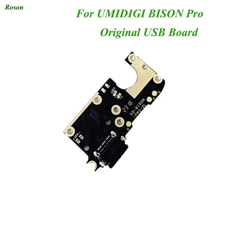 UMIDIGI BISON Pro USB  Ʈ  ǰ, 100% ǰ